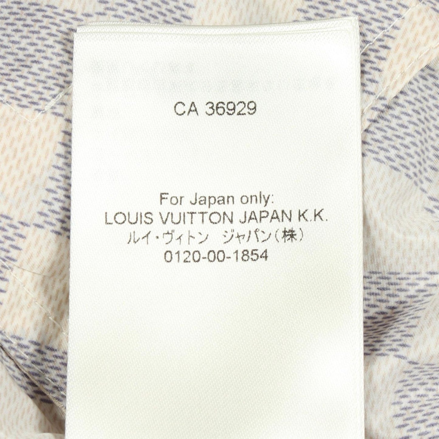 Louis Vuitton Damier Azur Hooded 538 Nylon Jacket — view 4