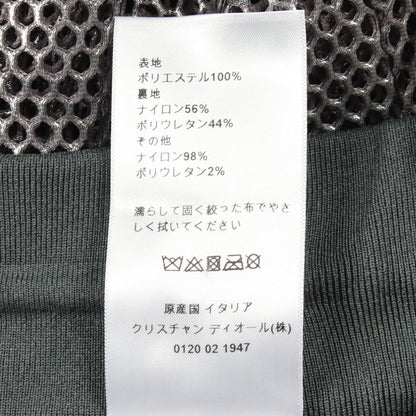 Dior Skirt Mesh Gray — view 4