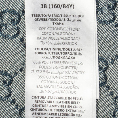 Gucci Dress GG Pattern Denim Cotton — view 4