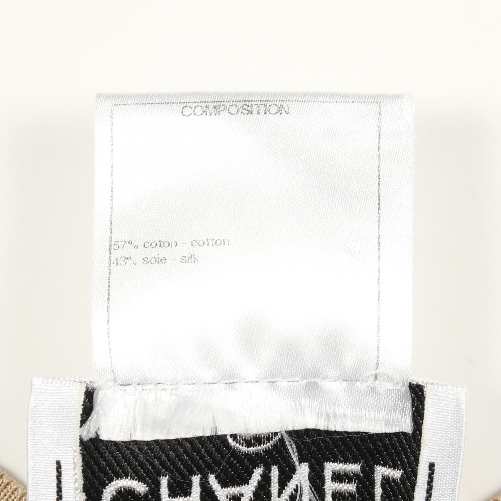 Chanel Knit CC Logo Button Short Sleeve Rib Beige Cotton Silk Sweater — view 4