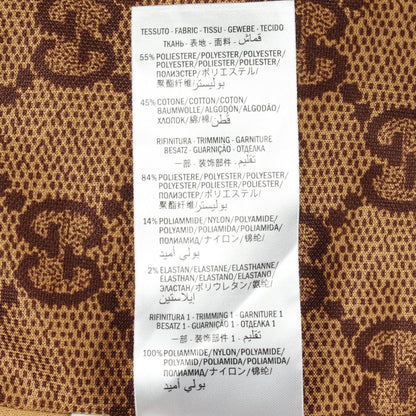 Gucci GG Print Technical Jacket Beige — view 5