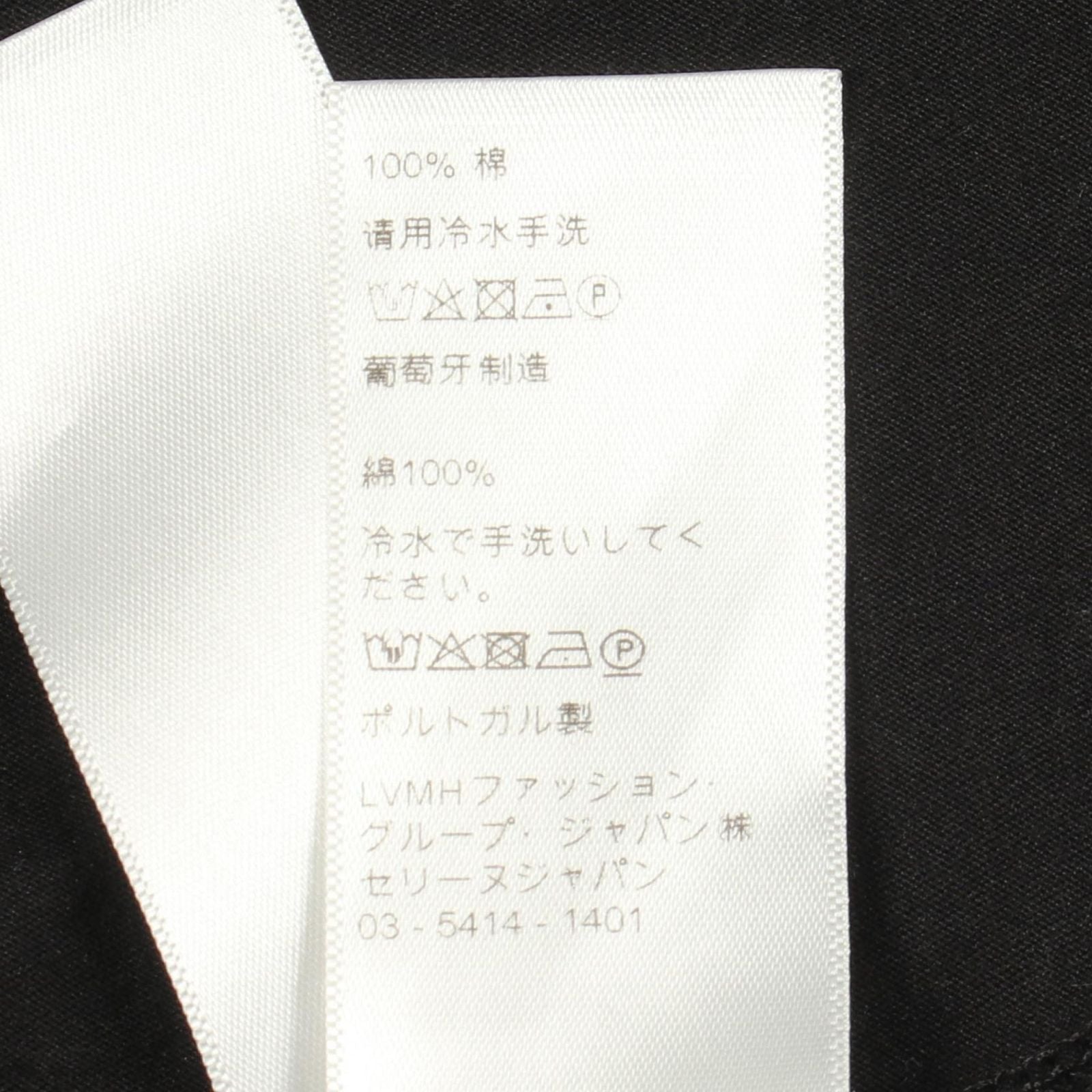 Celine Short Sleeve T-Shirt Logo Print Crew Neck Cotton — view 4