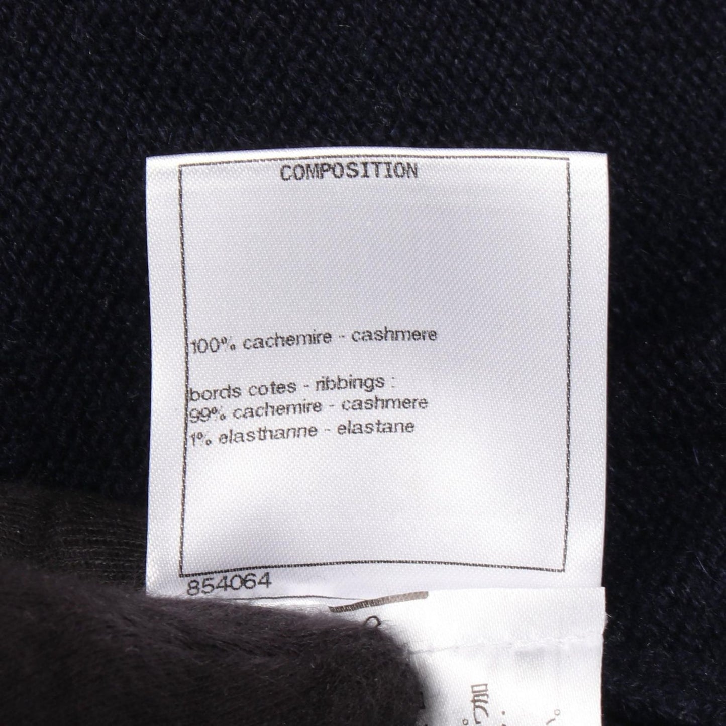 Chanel Cardigan CC Logo Button Neck Cashmere — view 4