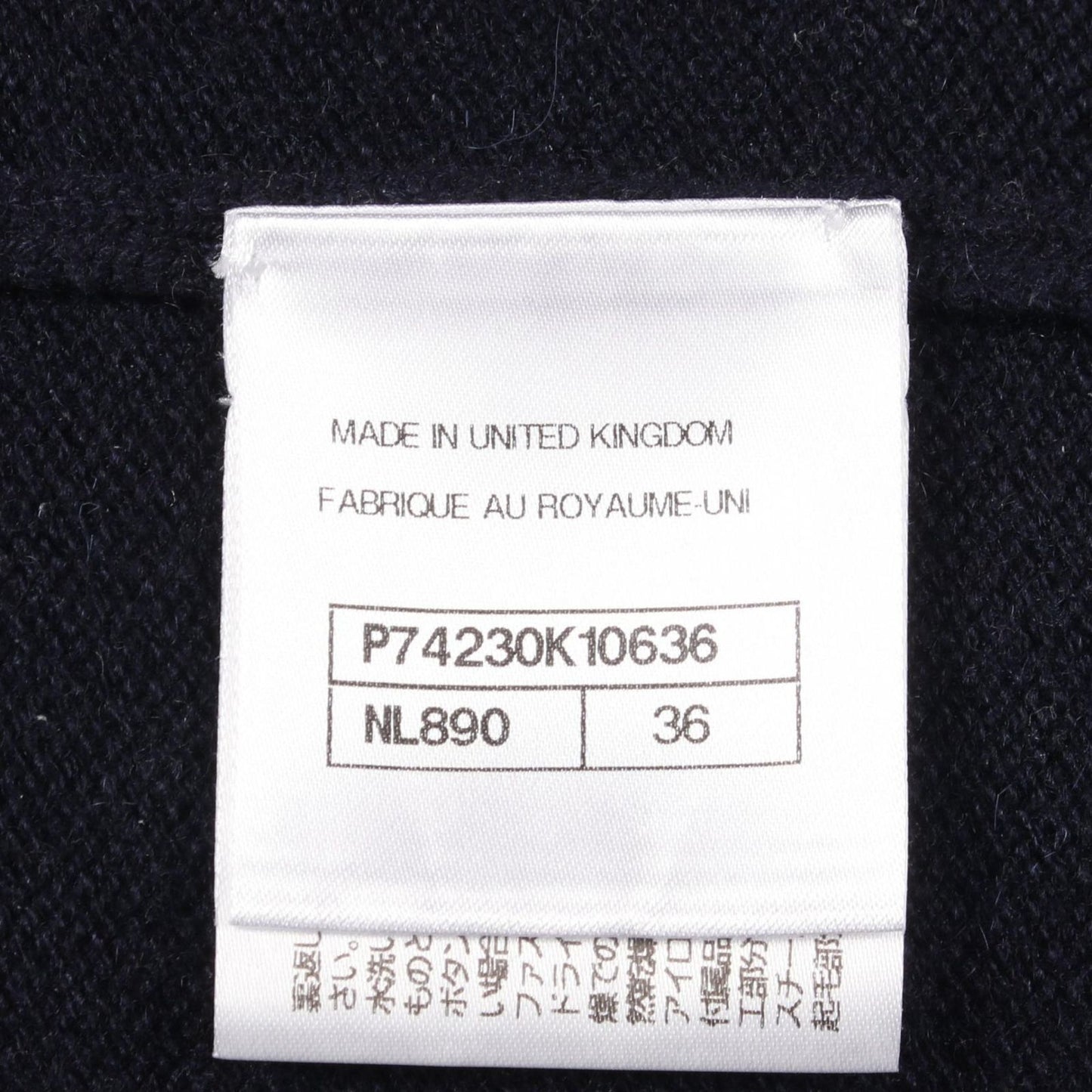 Chanel Cardigan CC Logo Button Neck Cashmere — view 5