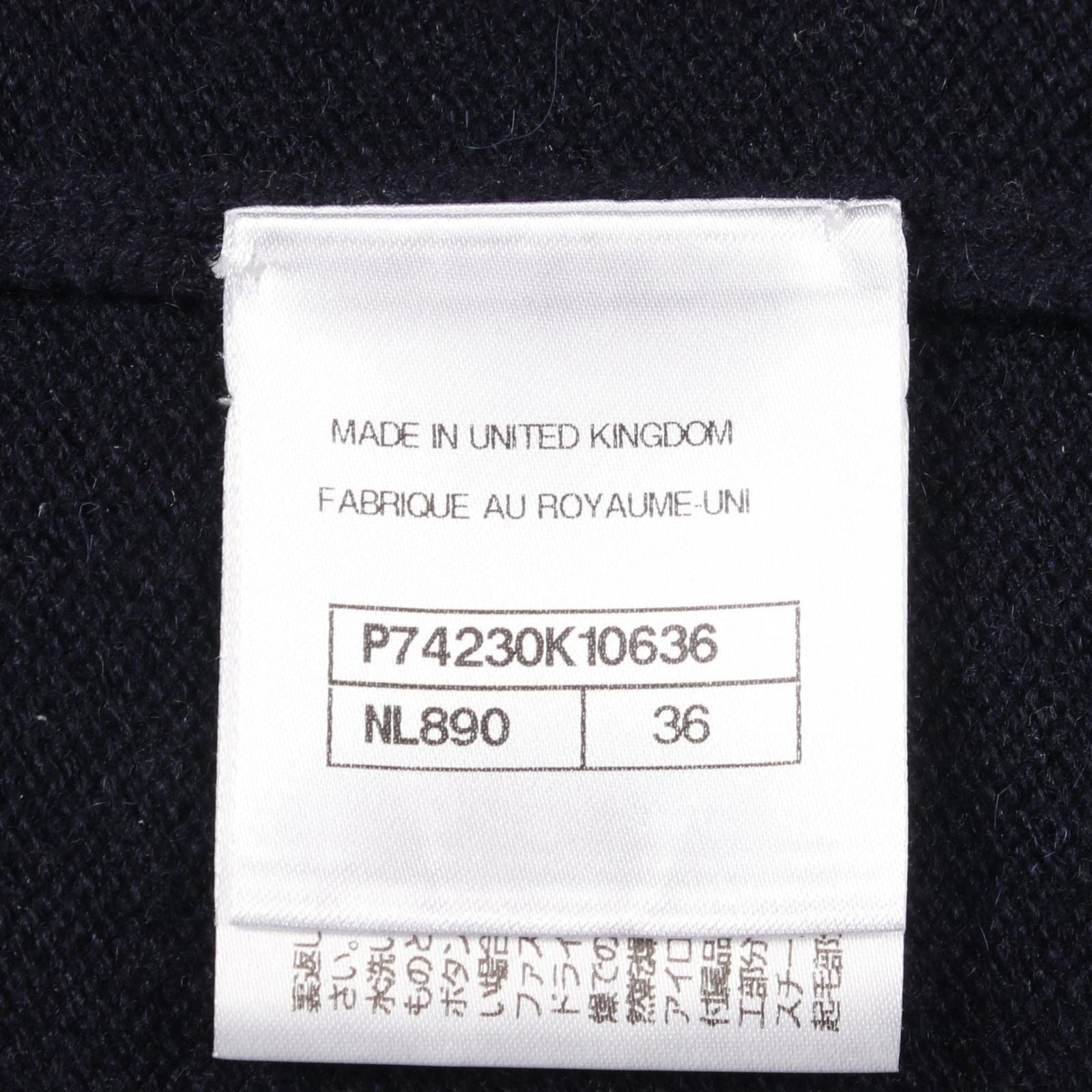 Chanel Cardigan CC Logo Button Neck Cashmere — view 5