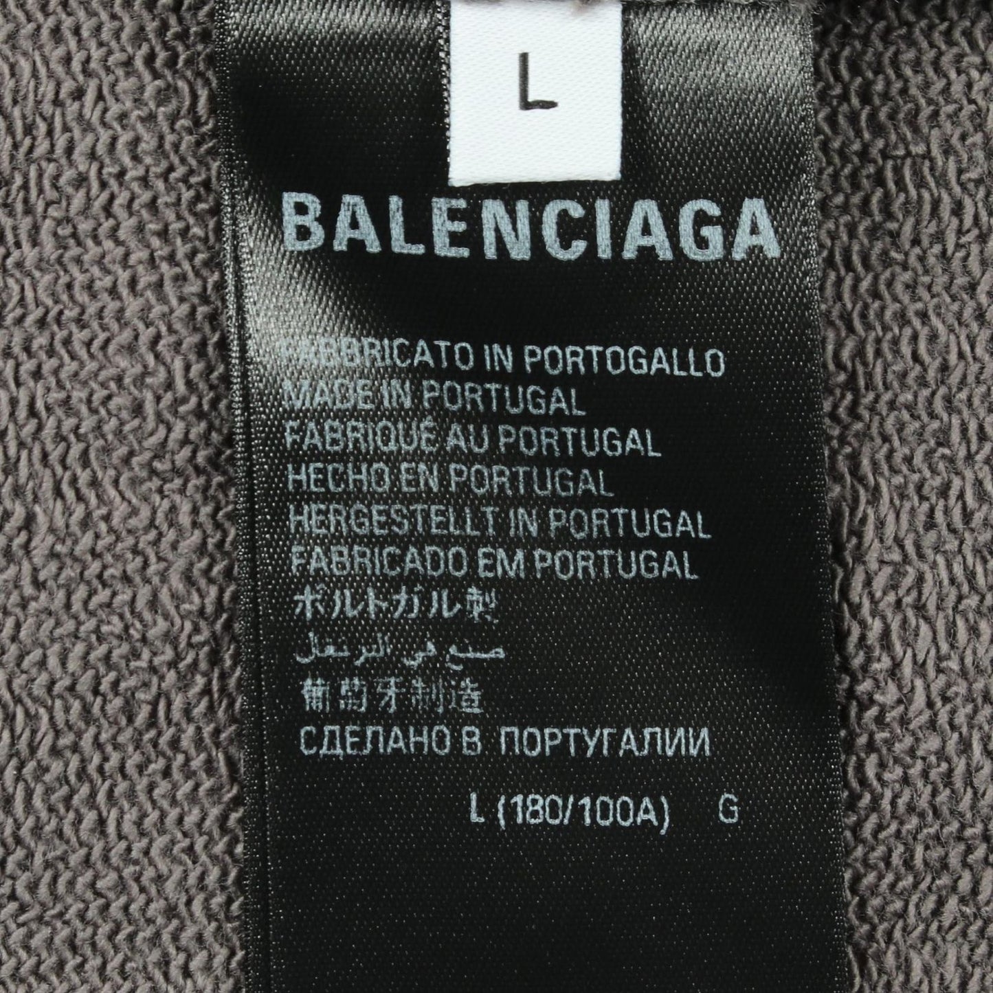 Balenciaga Hoodie Logo Embroidery Gray Cotton Jacket — view 5