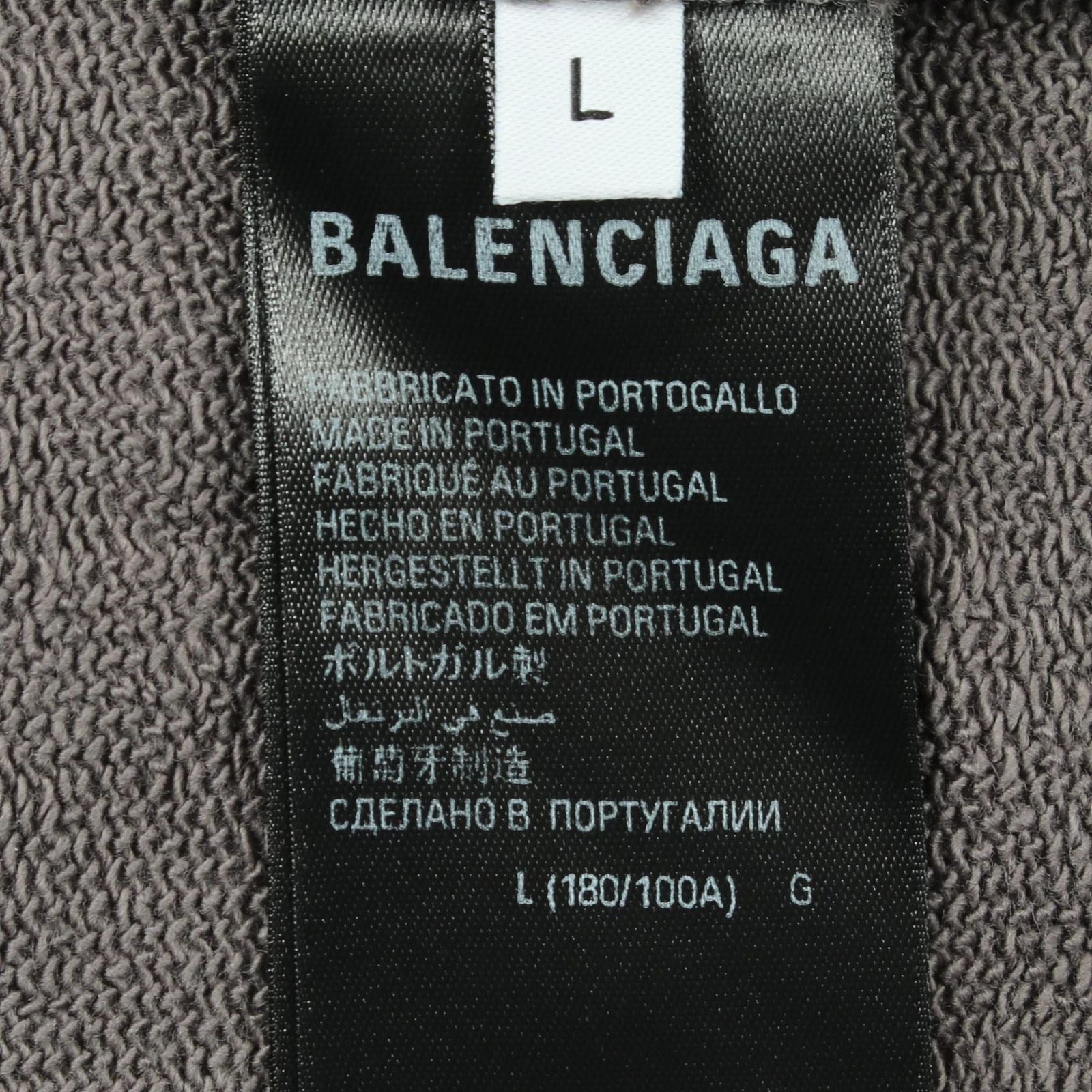 Balenciaga Hoodie Logo Embroidery Gray Cotton Jacket — view 5