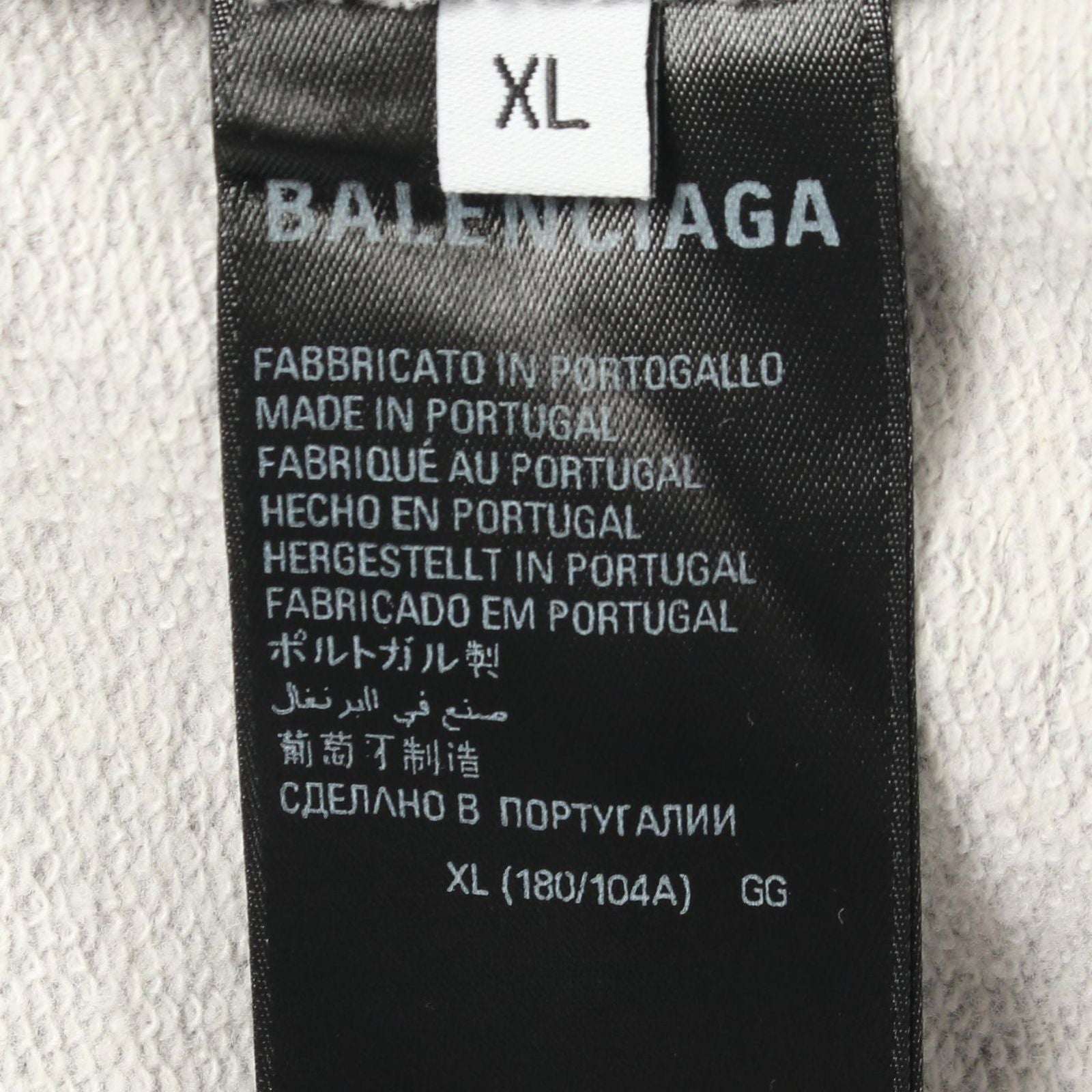 Balenciaga Sweatshirt Logo Embroidery Gray Cotton — view 5