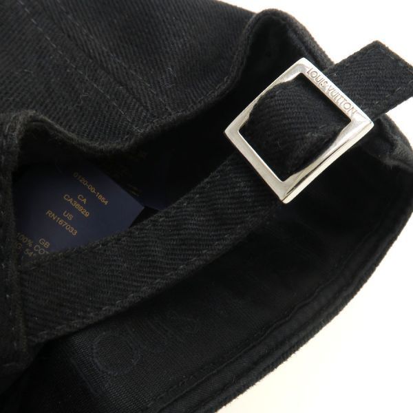 Louis Vuitton Cap LV Smash Hat — view 6