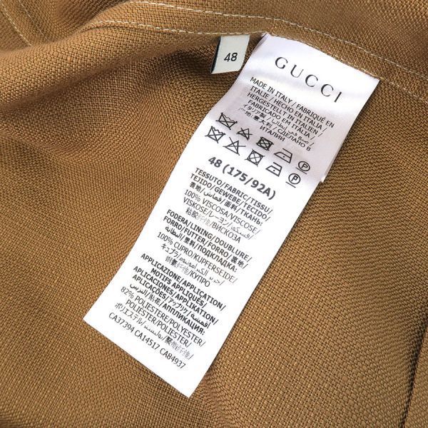 Gucci Shirt Jacket Brown — view 8