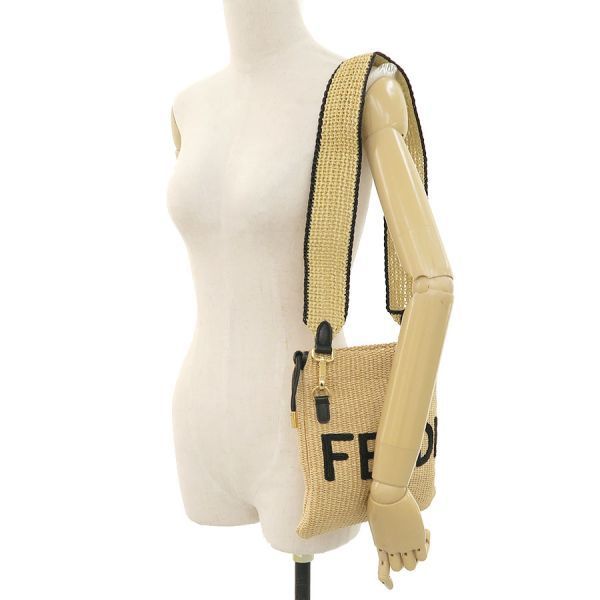 Fendi Pack Slim Clutch Small — view 9