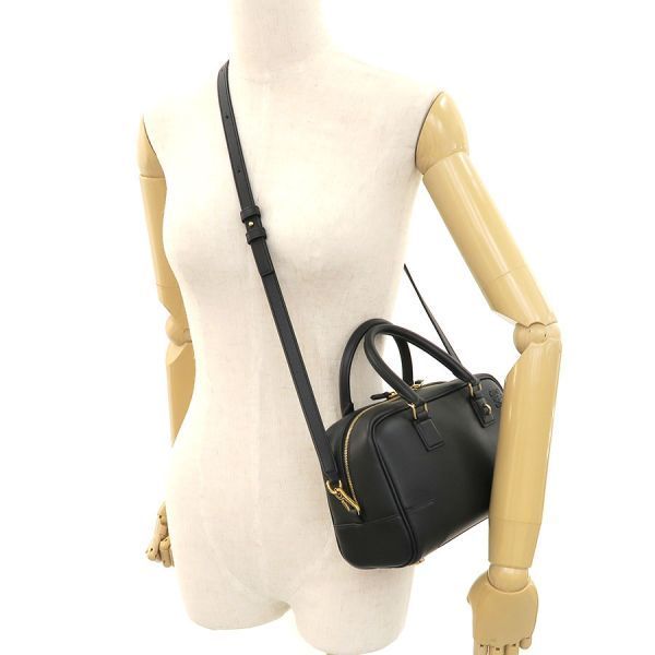Loewe Amazona 23 Bag — view 9