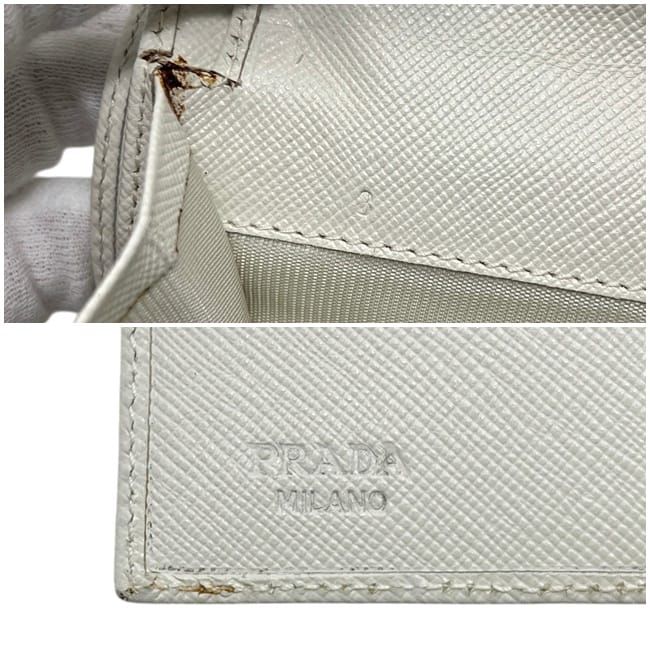 Prada Trifold Wallet White Talco — view 3