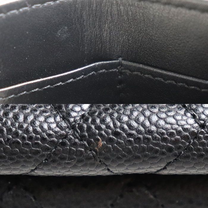 Chanel Quilted Trifold Wallet Black — view 6