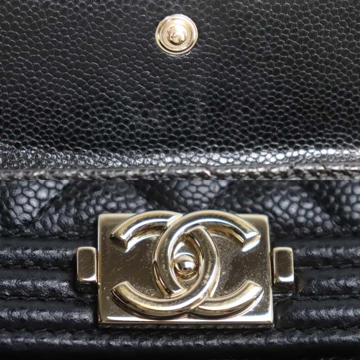 Chanel Quilted Trifold Wallet Black — view 7