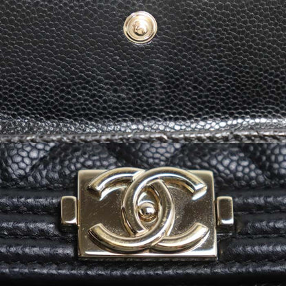 Chanel Quilted Trifold Wallet Black — view 7
