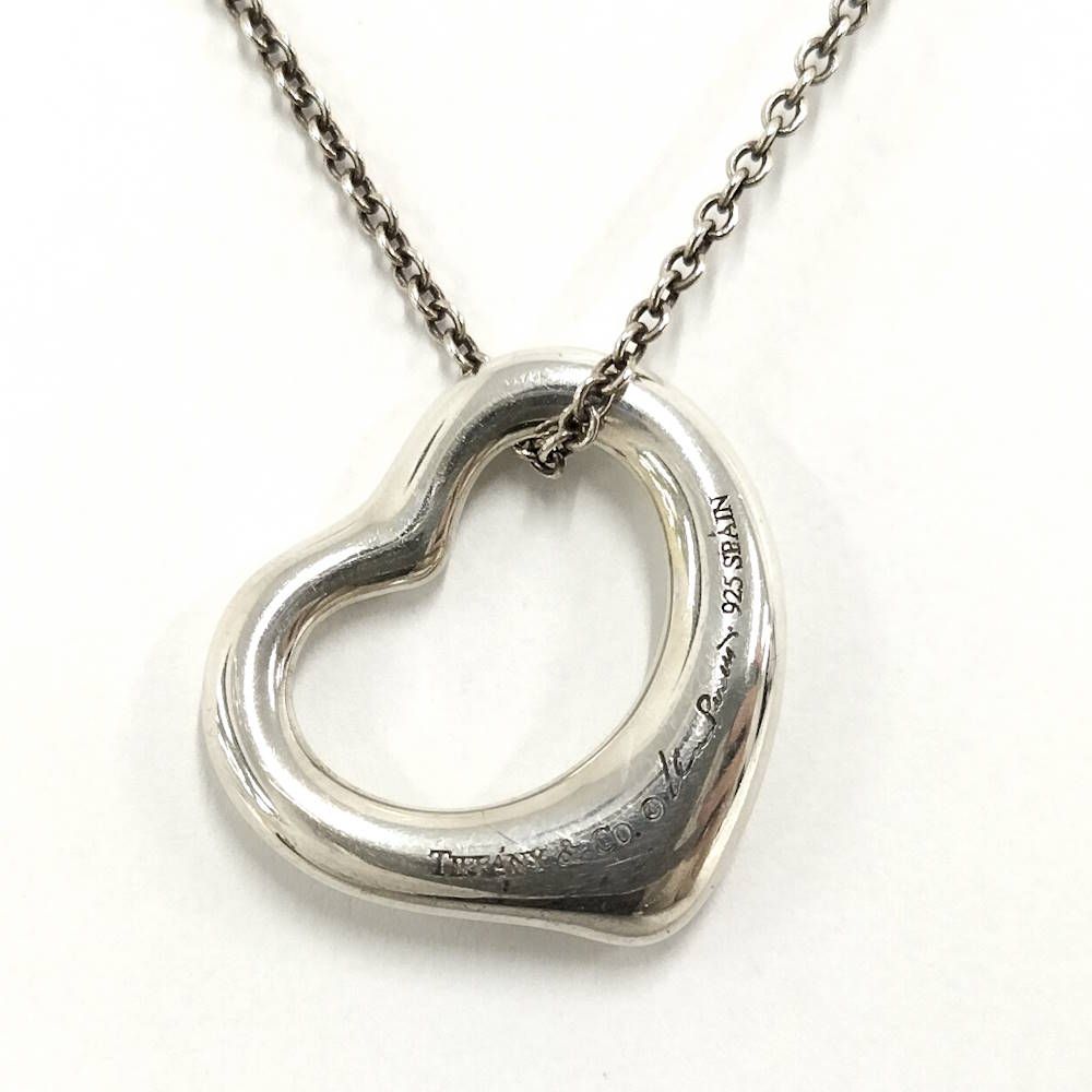 Tiffany & Co Open Necklace — view 2