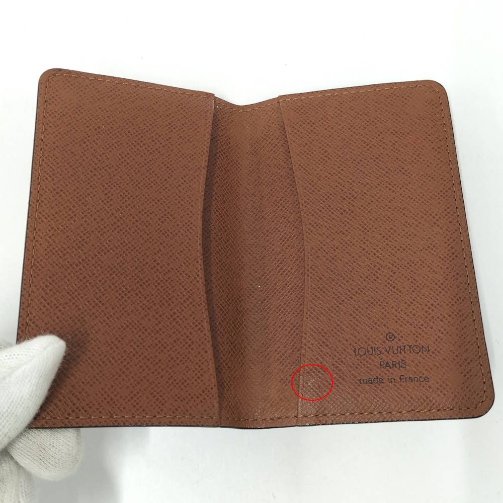 Louis Vuitton Pochette Carte de Visite Card Case Monogram — view 2