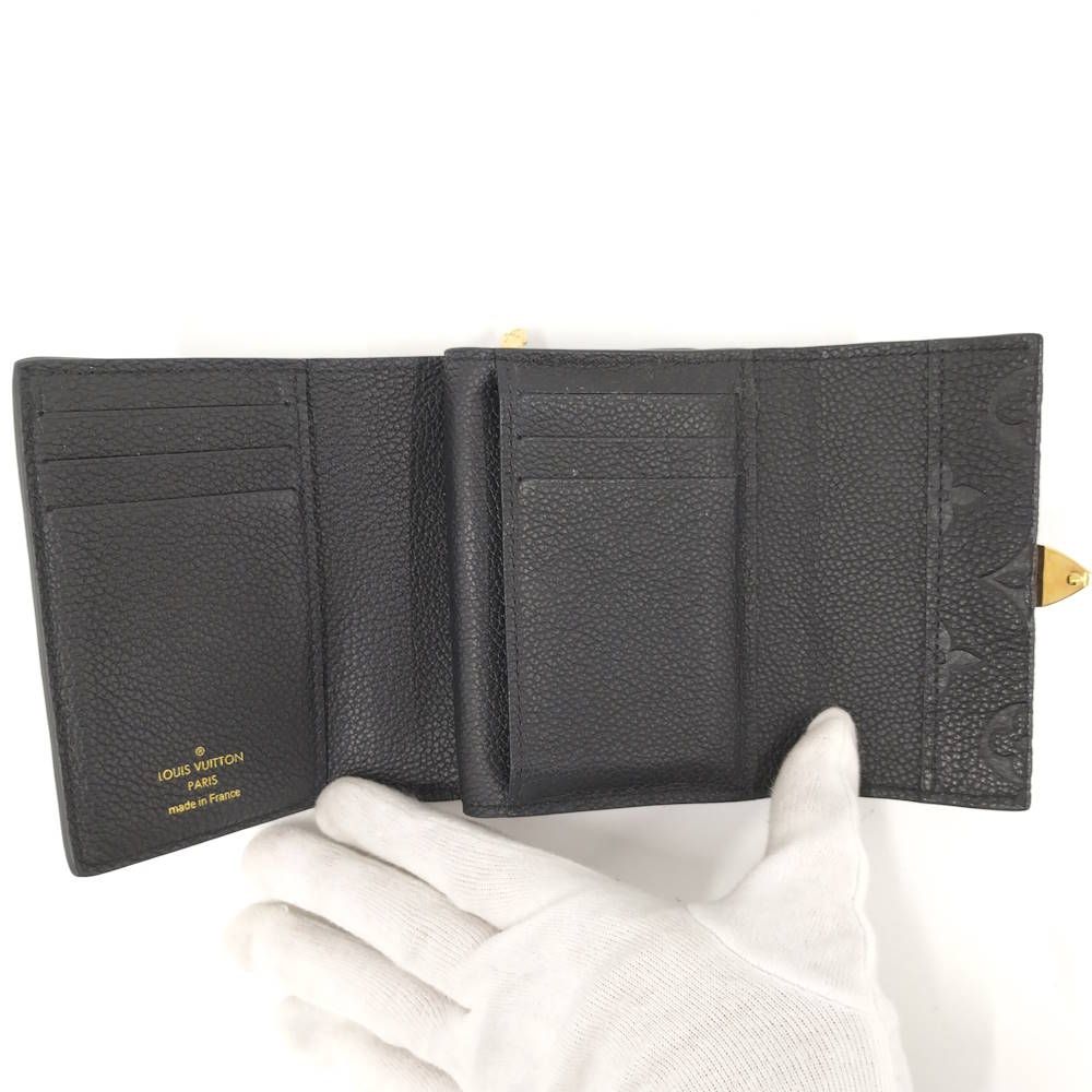 Louis Vuitton Portefeuille Metis Trifold Wallet Monogram Empreinte — view 2