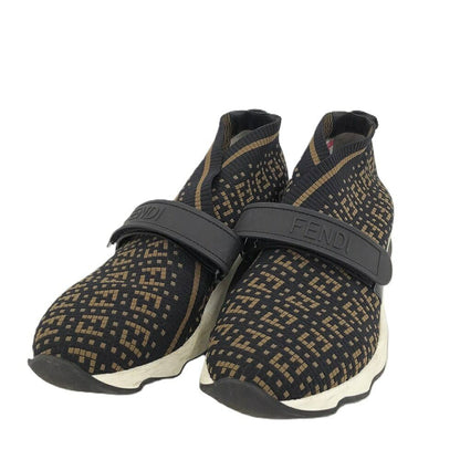 Fendi Zucchino Sneakers Black Khaki