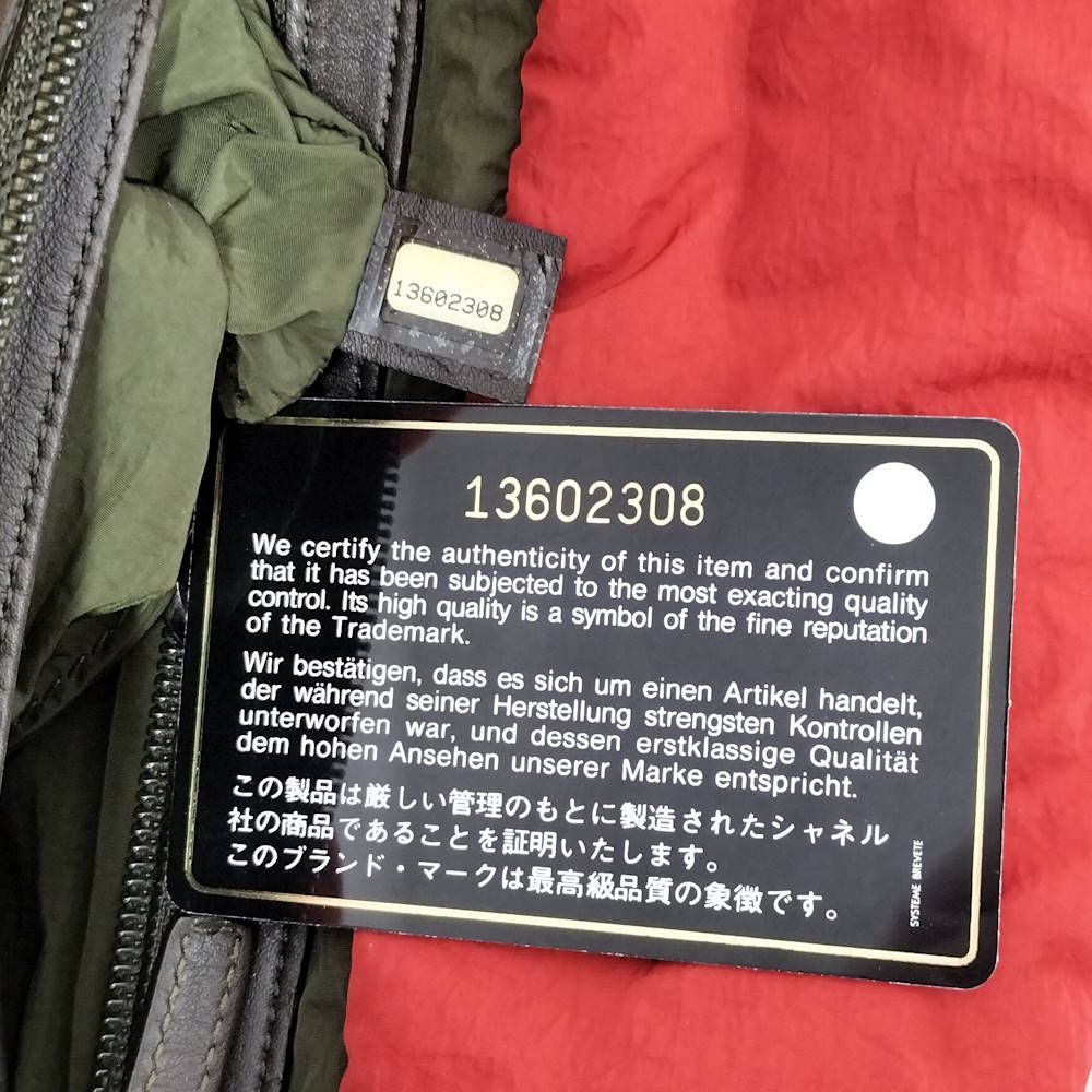 Chanel Coco Cocoon Handbag Nylon Red — view 9