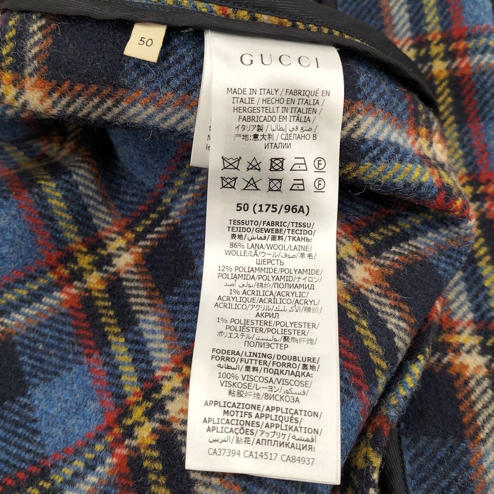Gucci Wool Zip Up Jacket Tiger Patch Blue — view 9