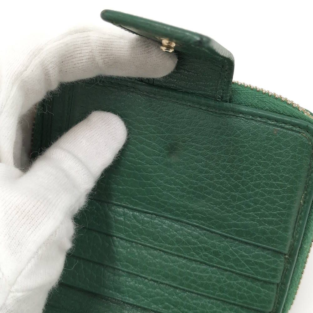 Gucci Bifold Wallet GG Canvas Green — view 7