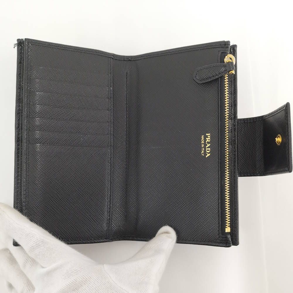 Prada Bifold Wallet Leather Black — view 7