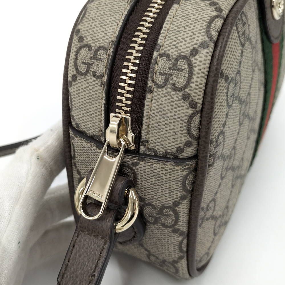Gucci GG Supreme Shoulder Bag — view 6