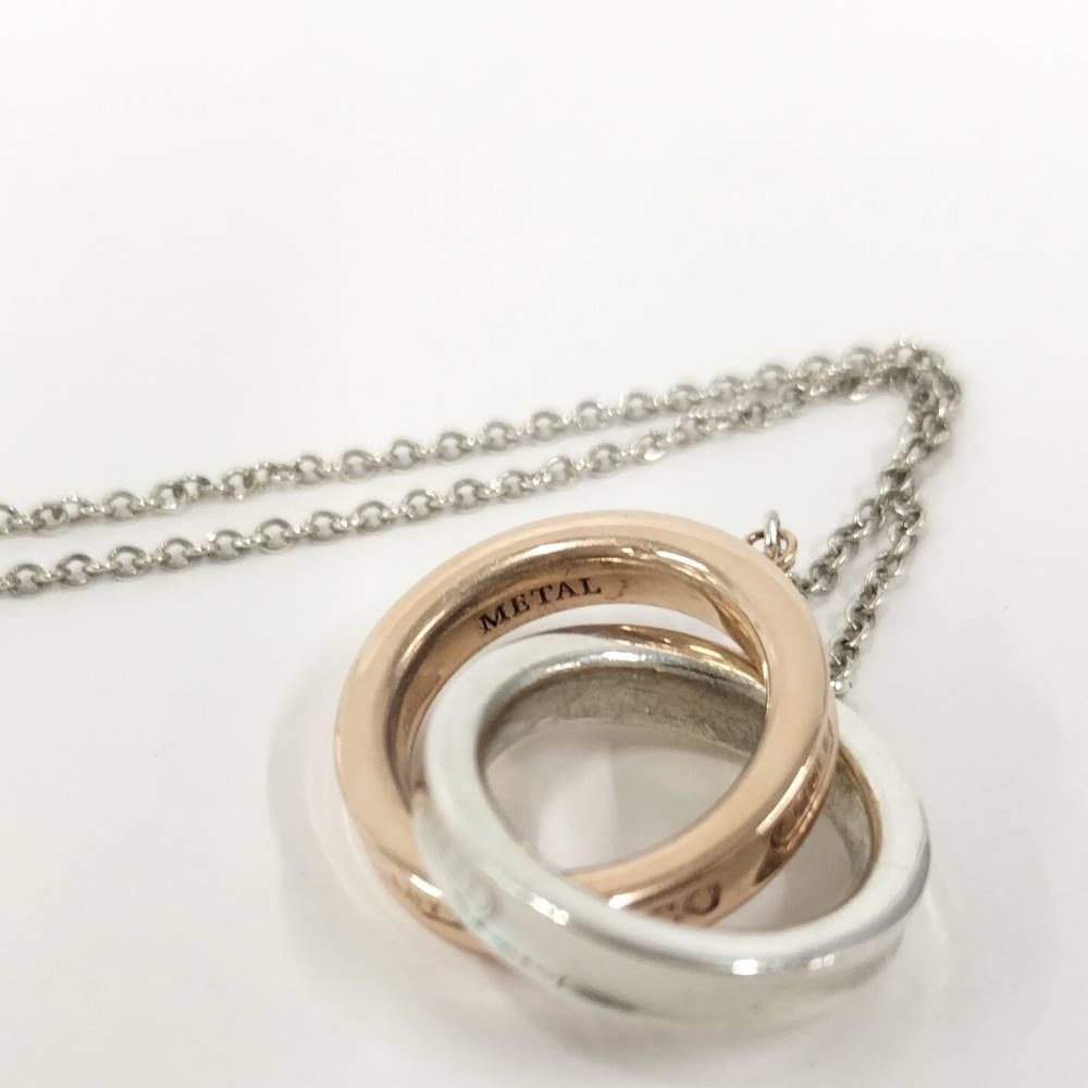 Tiffany & Co Interlocking Circle Necklace Silver Gold Rubedo — view 5