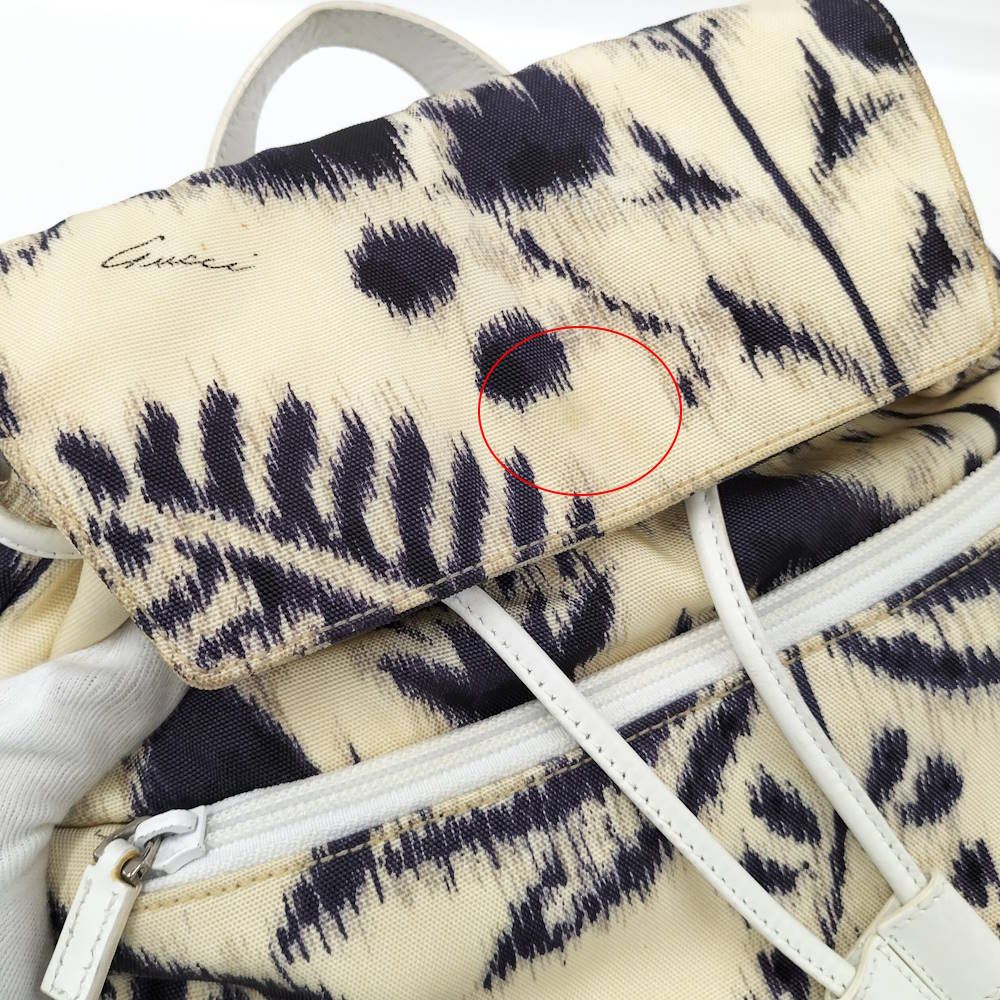 Gucci Backpack Nylon Ivory Navy 003 — view 7