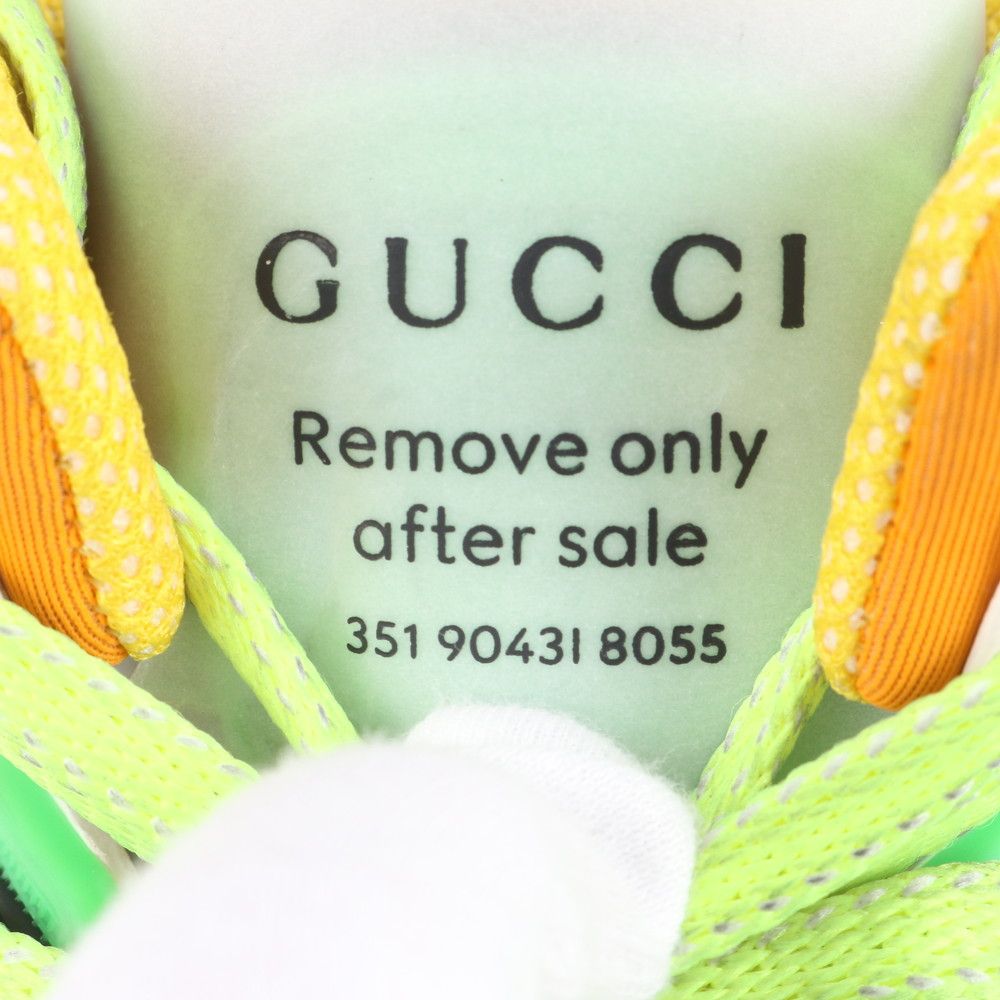 Gucci Basket High Cut Sneakers Interlocking Lace Up Shoes 35 Ree — view 7