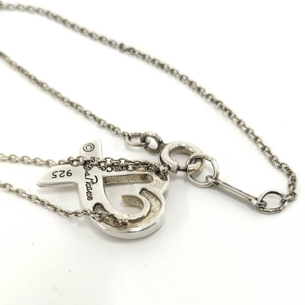 Tiffany & Co Loving Necklace Silver — view 7