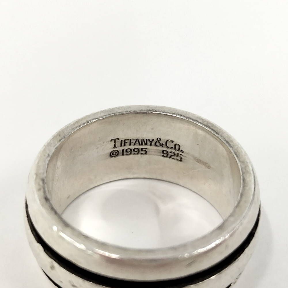 Tiffany & Co Atlas Groove Double Line Ring Silver — view 5