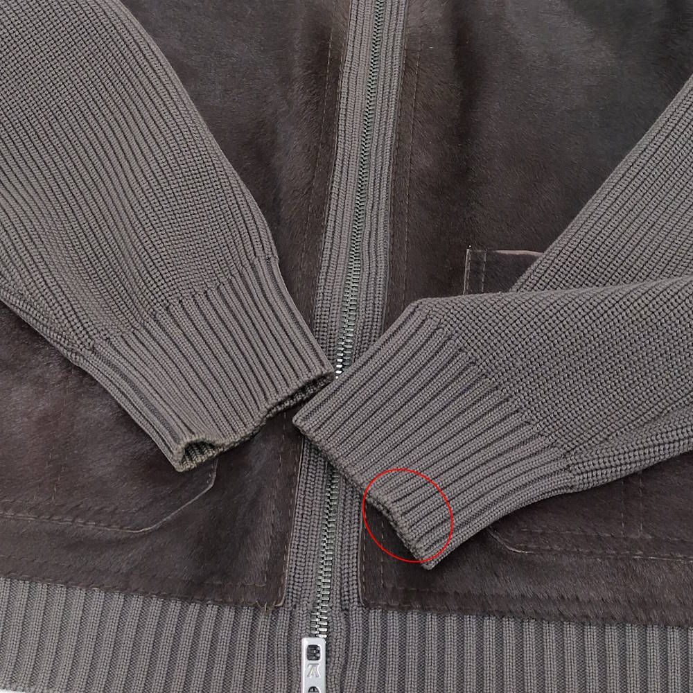 Louis Vuitton Jacket Knit Wool Brown — view 5