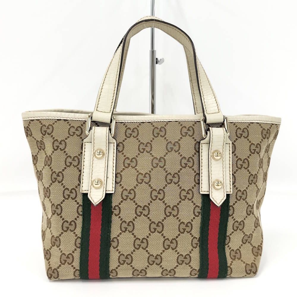 Gucci Handbag GG Leather Canvas Brown — view 2