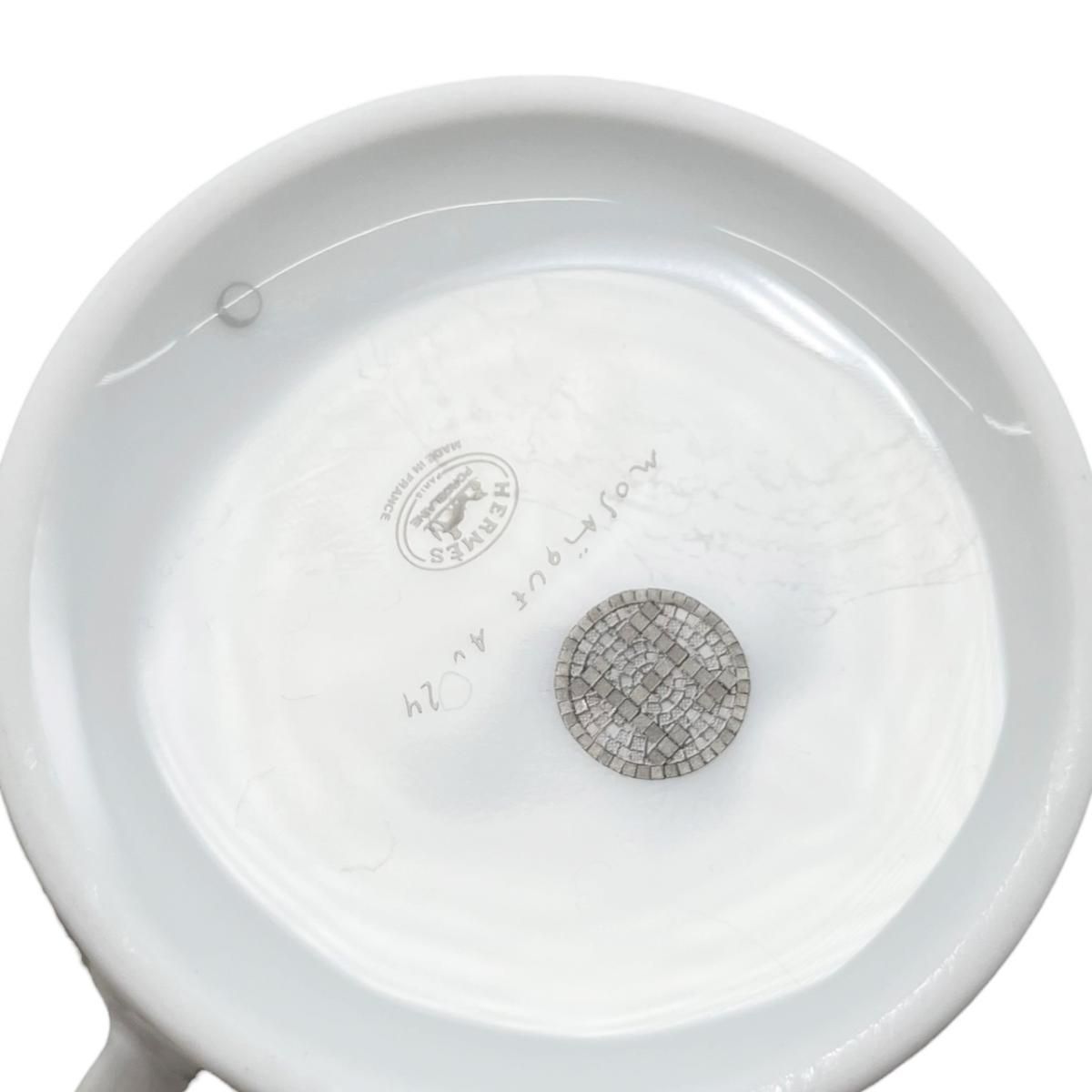 Hermes Tea Cup & Saucer Mosaic 24 Platinum Porcelain Gray White — view 7