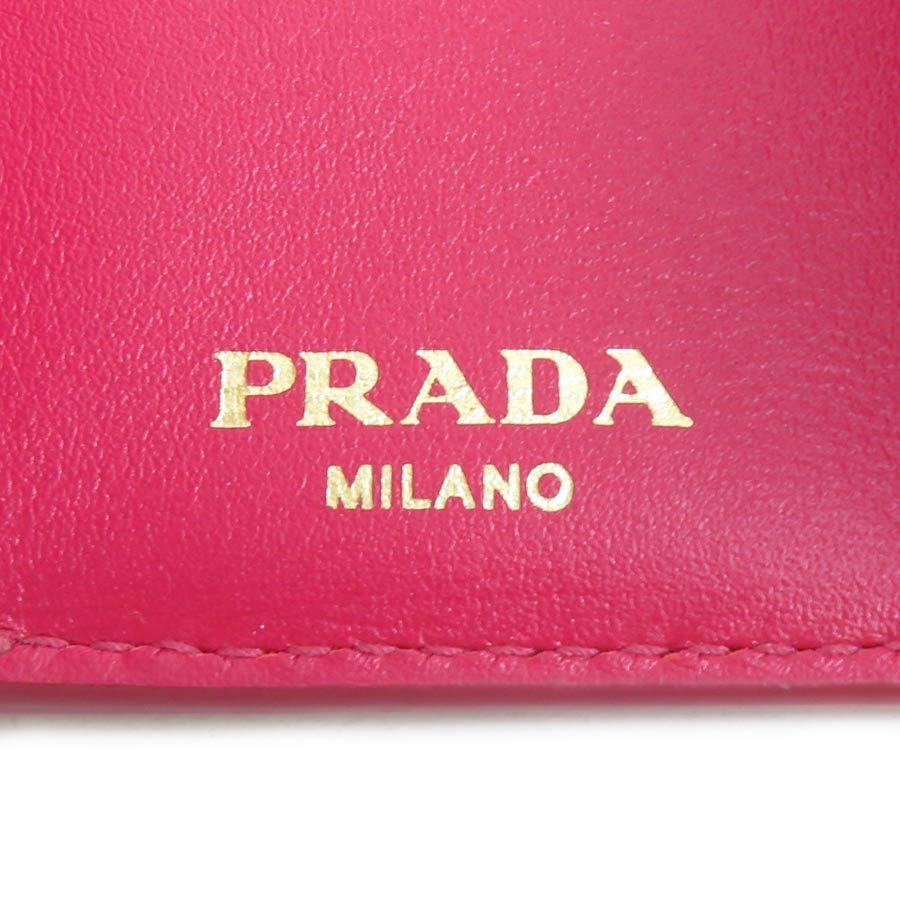 Prada Trifold Wallet Gold — view 8