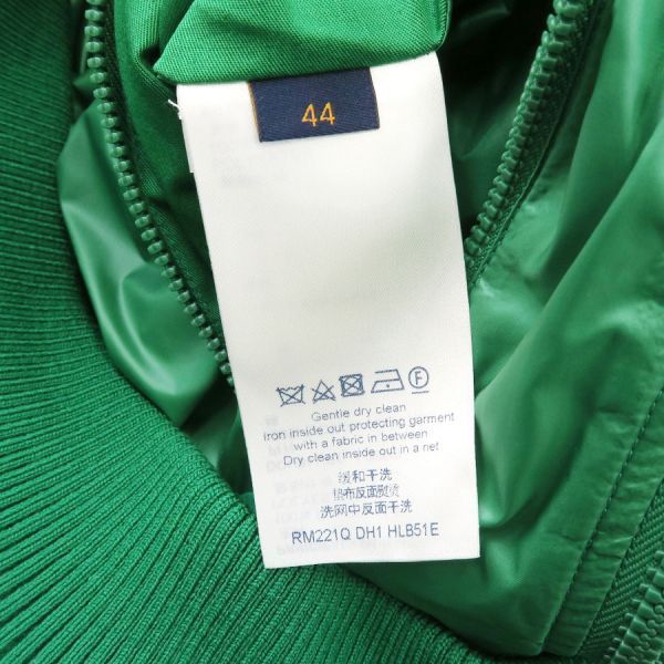 Louis Vuitton Jacket Green — view 9