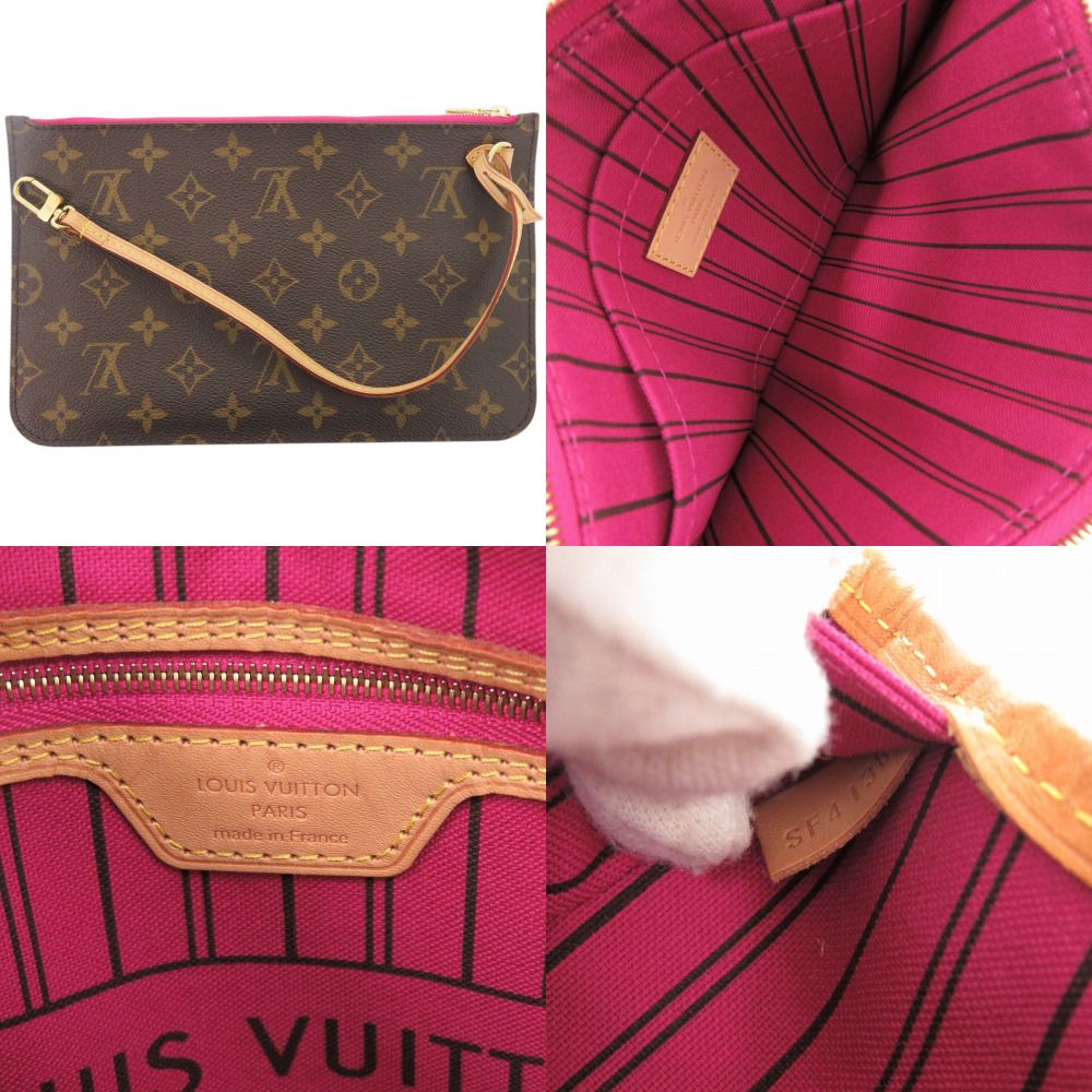 Louis Vuitton Neverfull MM Pouch with Monogram Pivoine Tote — view 9