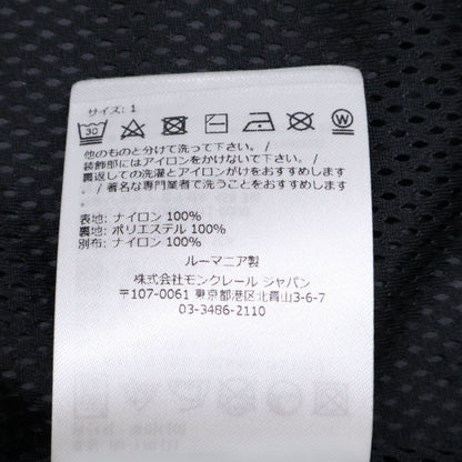 Moncler Pakito Inside Logo Tape Full Zip Hoodie — view 6