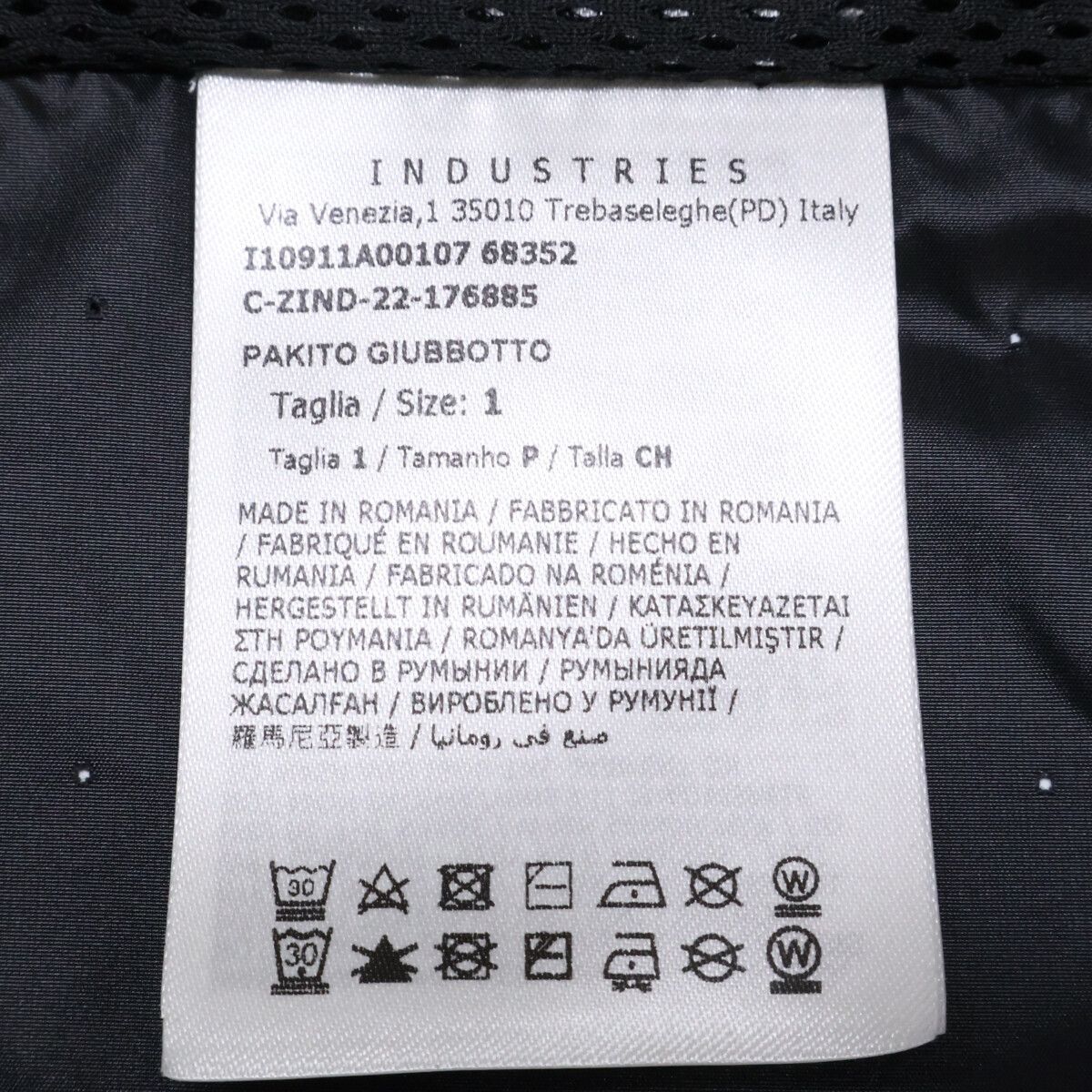 Moncler Pakito Inside Logo Tape Full Zip Hoodie — view 5