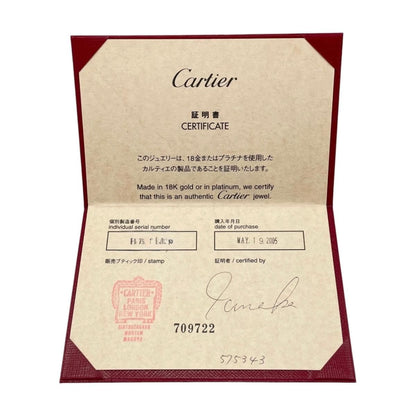 Cartier Ring C2 48 White Gold Diamond — view 9