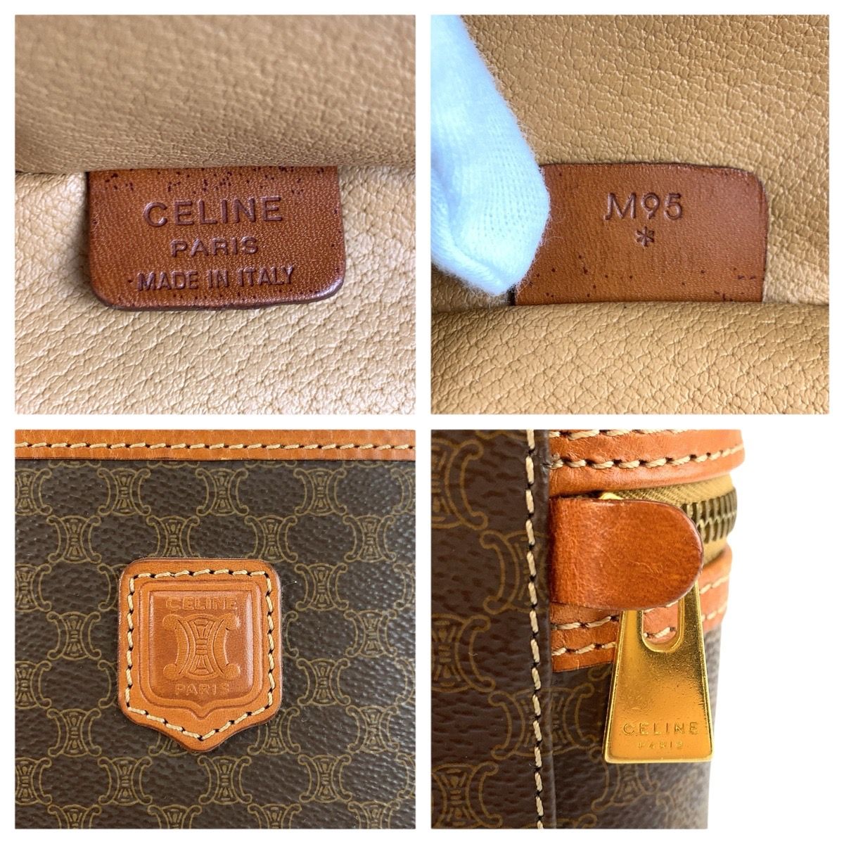 Celine Vintage Macadam Brown Gold Leather Handbag Vanity Bag — view 3