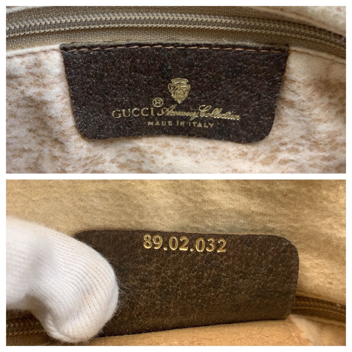 Gucci Vintage Beige Brown GG Supreme Canvas Shoulder Bag Pochette — view 3
