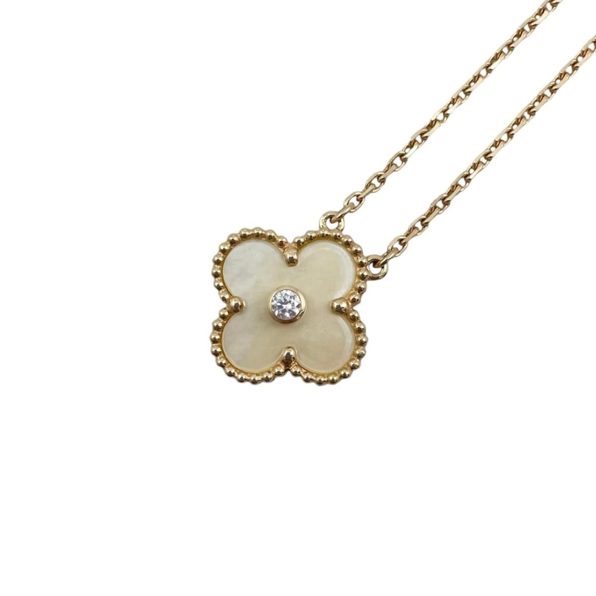 Van Cleef & Arpels Necklace Vintage Alhambra Pendant Holiday Limited Yellow