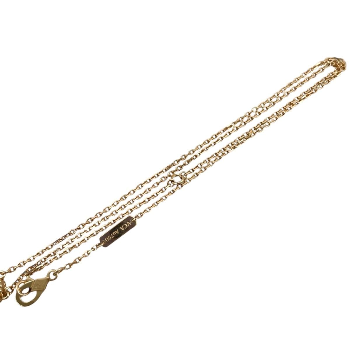 Van Cleef & Arpels Necklace Vintage Alhambra Pendant Holiday Limited Yellow — view 8