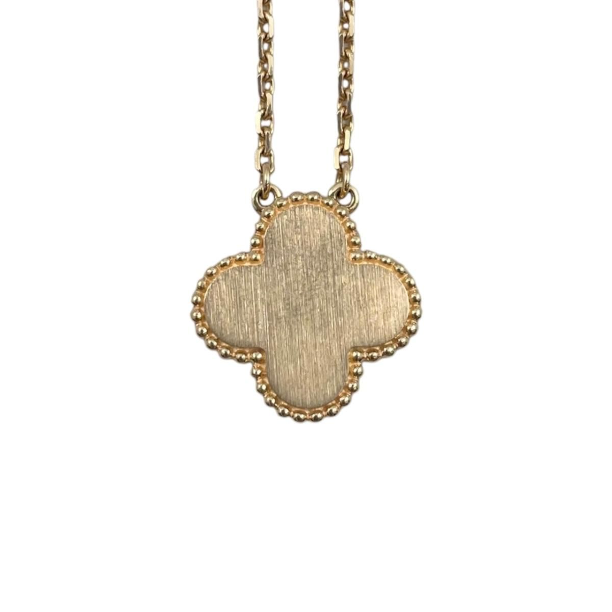 Van Cleef & Arpels Necklace Vintage Alhambra Pendant Holiday Limited Yellow — view 4