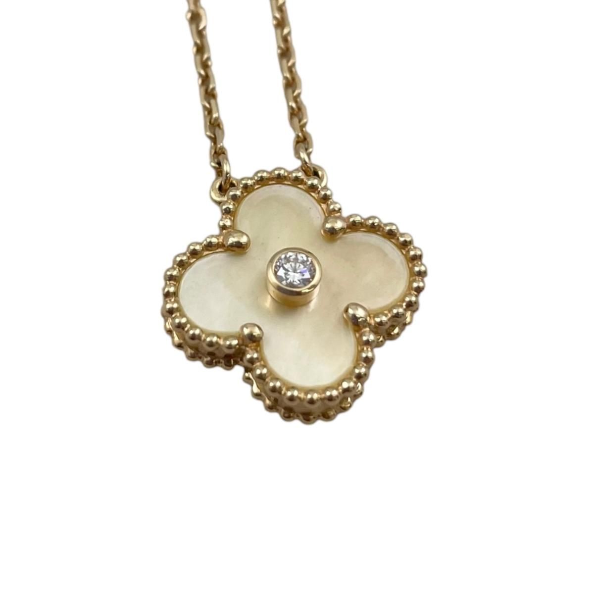 Van Cleef & Arpels Necklace Vintage Alhambra Pendant Holiday Limited Yellow — view 5