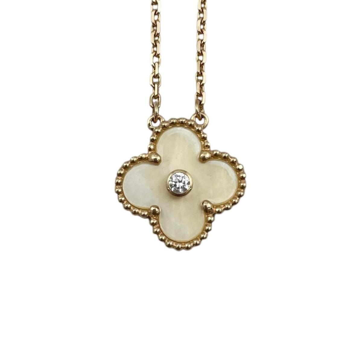 Van Cleef & Arpels Necklace Vintage Alhambra Pendant Holiday Limited Yellow — view 3